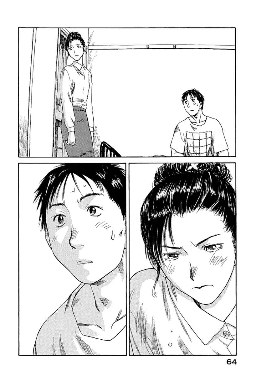 Page 30 Chapter 2 Gonensei