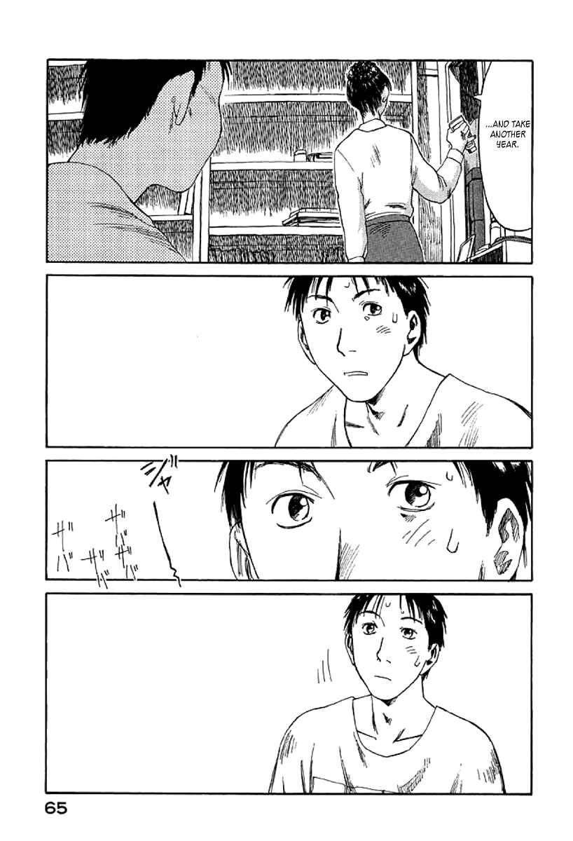 Page 31 Chapter 2 Gonensei