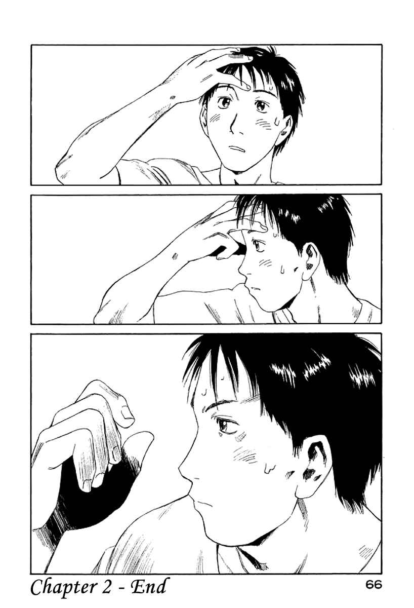 Page 32 Chapter 2 Gonensei