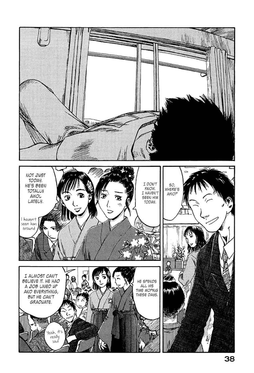 Page 4 Chapter 2 Gonensei