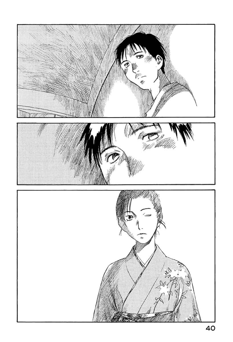 Page 6 Chapter 2 Gonensei