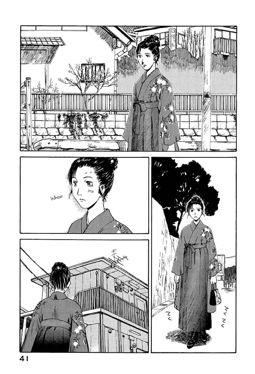 Page 7 Chapter 2 Gonensei