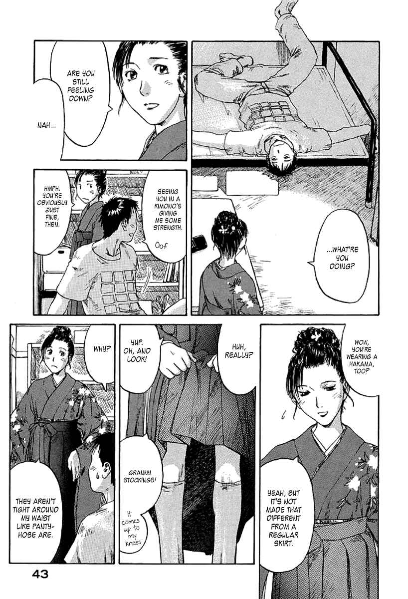 Page 9 Chapter 2 Gonensei