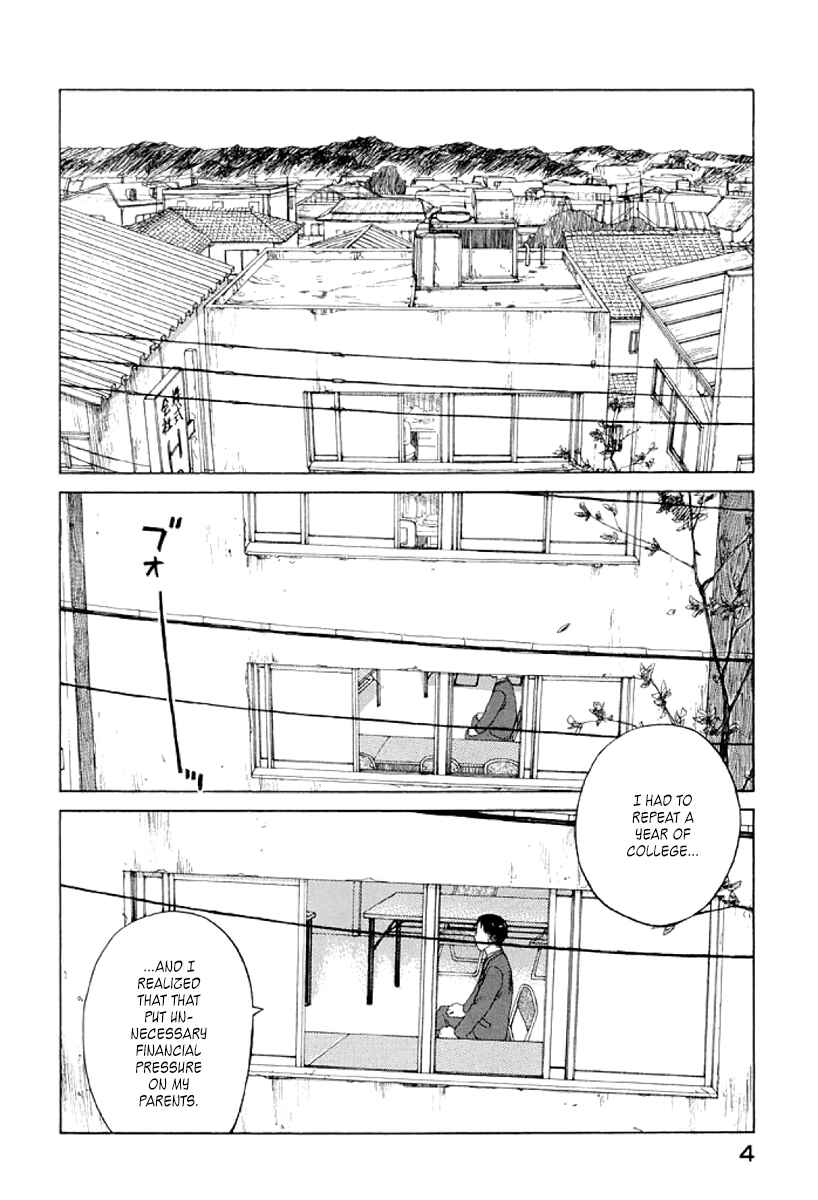 Page 6 Chapter 19 Gonensei