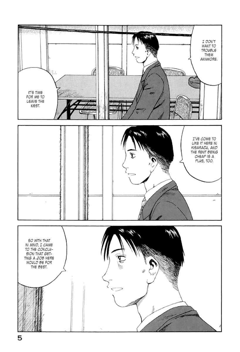Page 7 Chapter 19 Gonensei