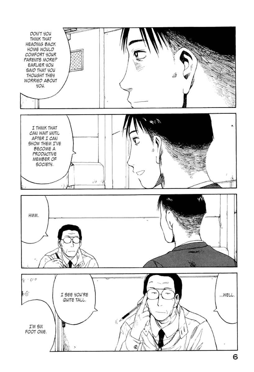 Page 8 Chapter 19 Gonensei