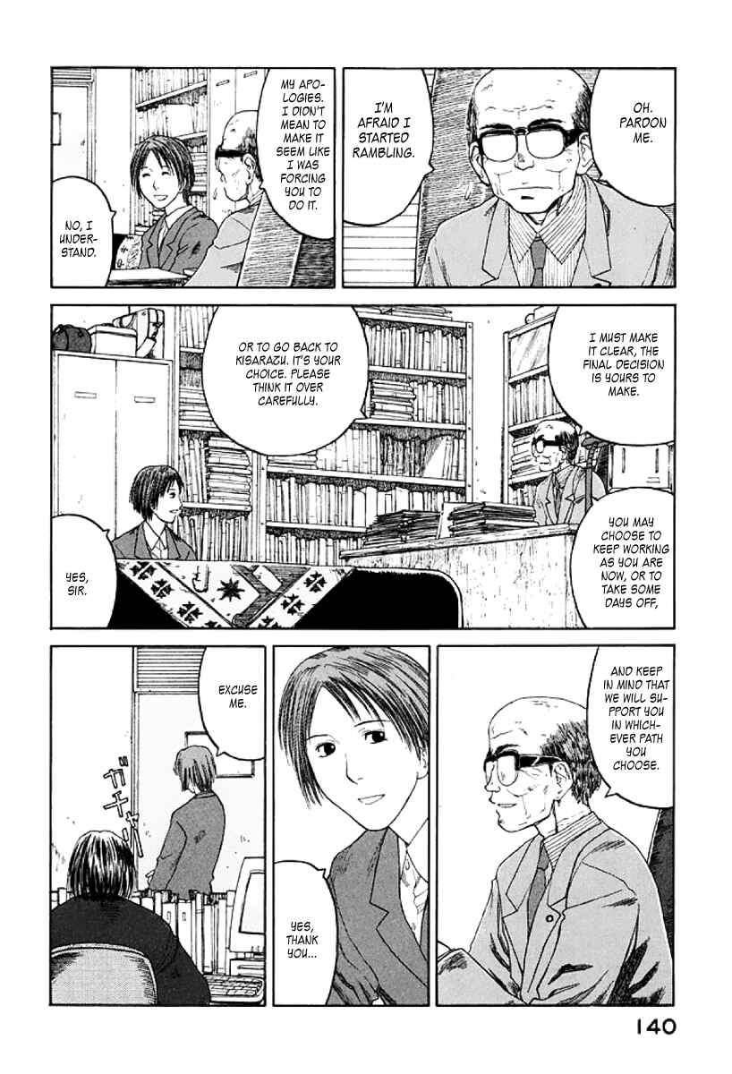 Page 10 Chapter 29 Gonensei