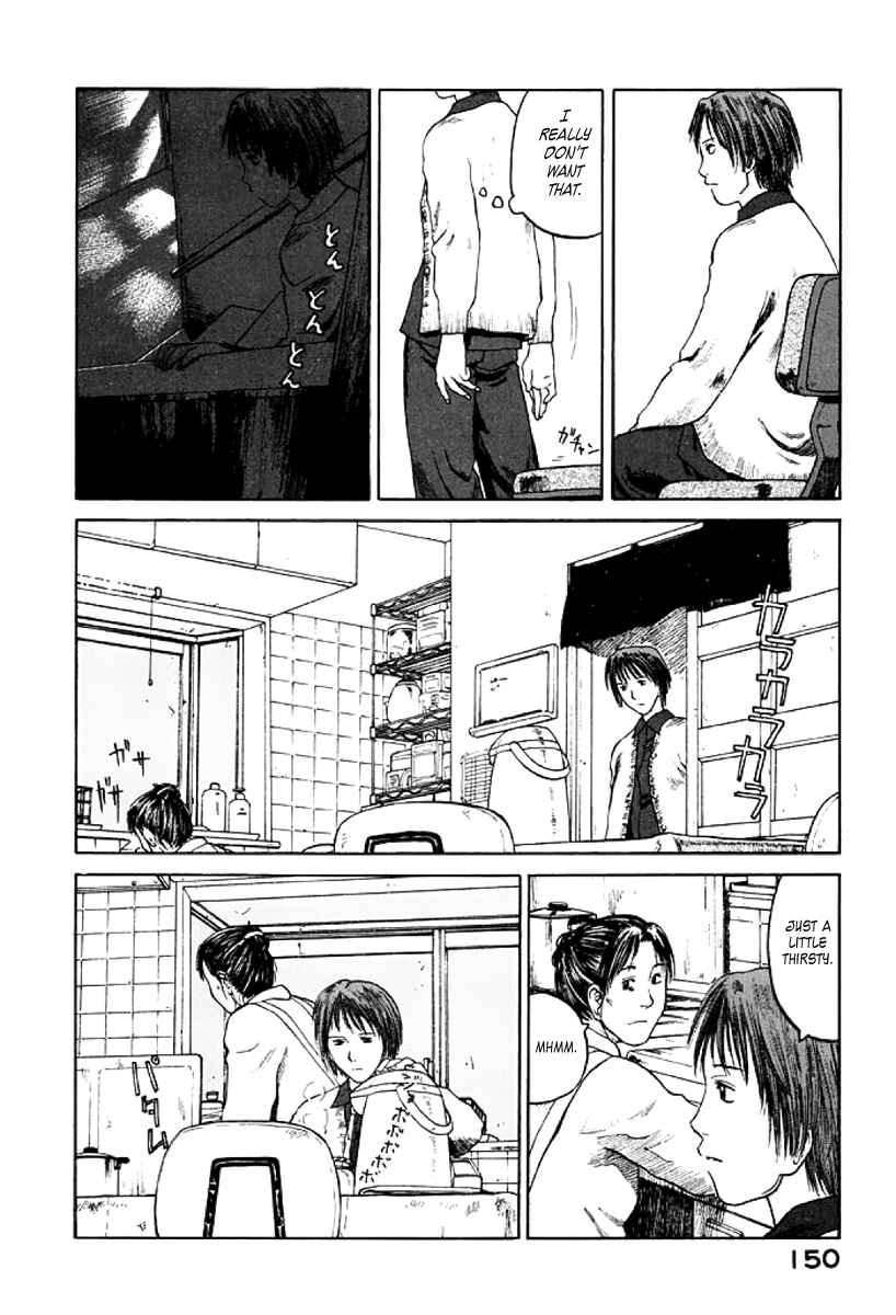 Page 20 Chapter 29 Gonensei