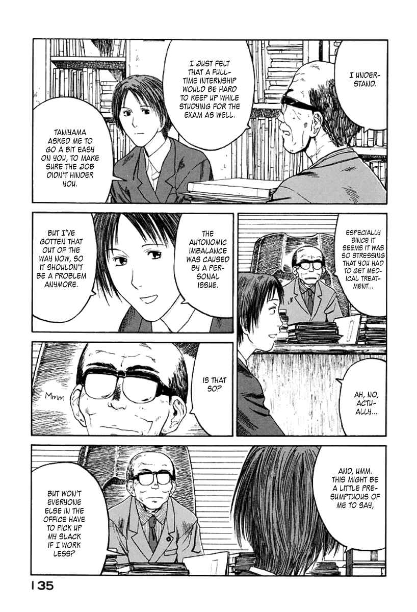 Page 5 Chapter 29 Gonensei