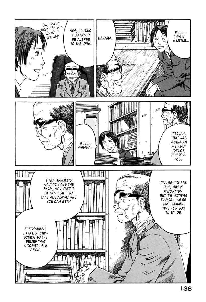Page 8 Chapter 29 Gonensei