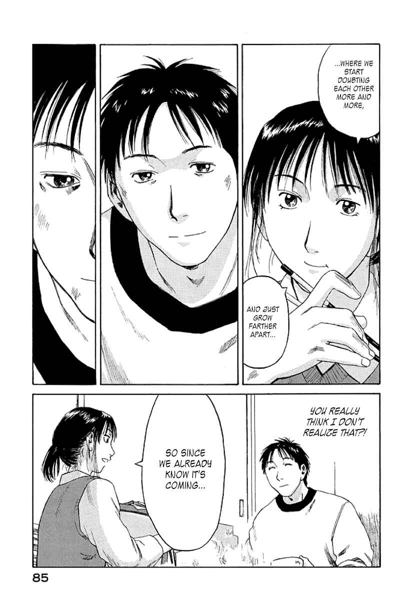 Page 19 Chapter 3 Gonensei