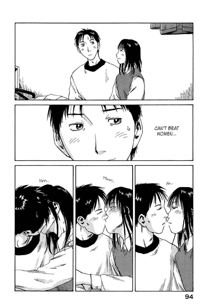 Page 28 Chapter 3 Gonensei