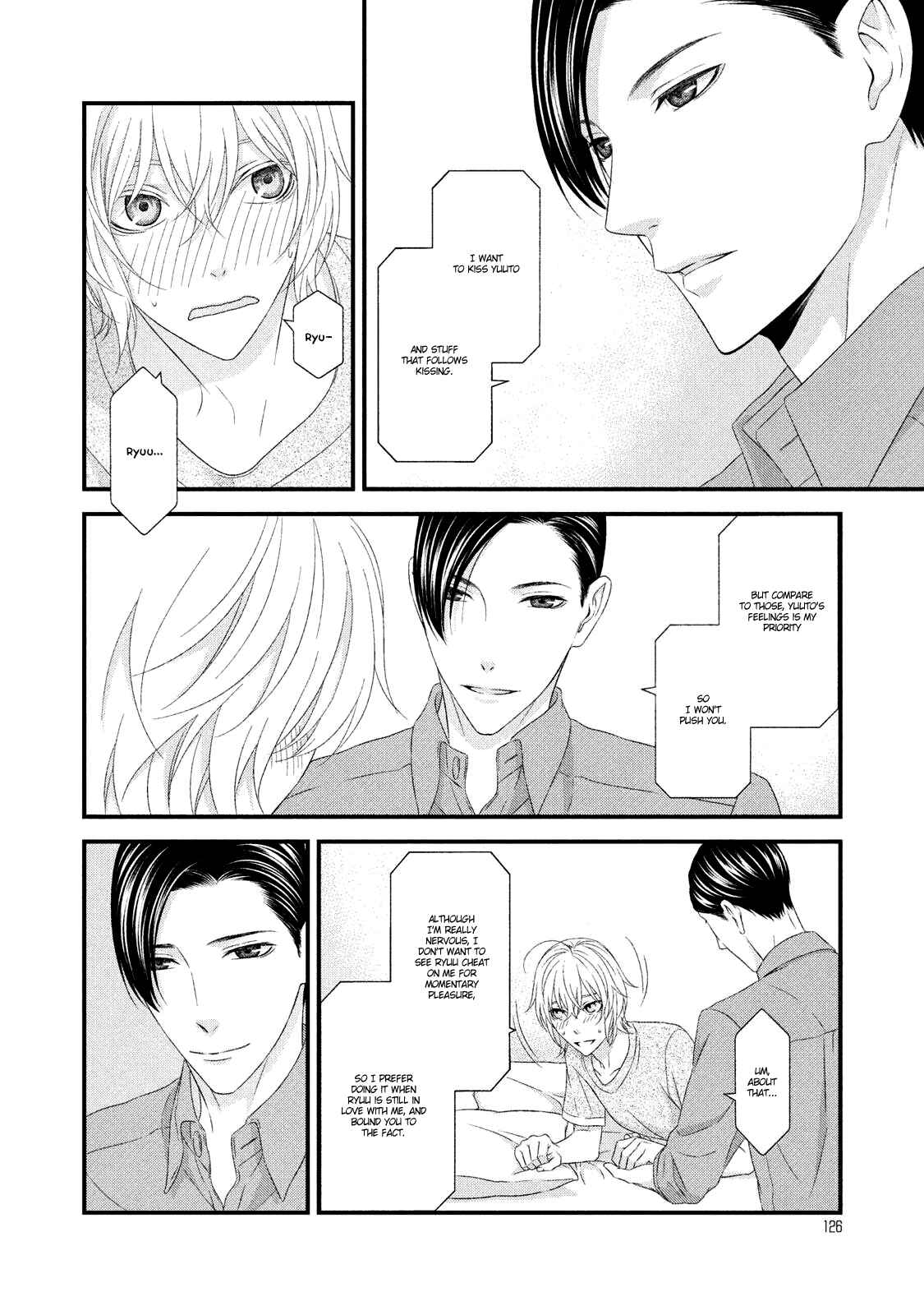 Page 12 Chapter 8 Koi Nanka Shitakunai