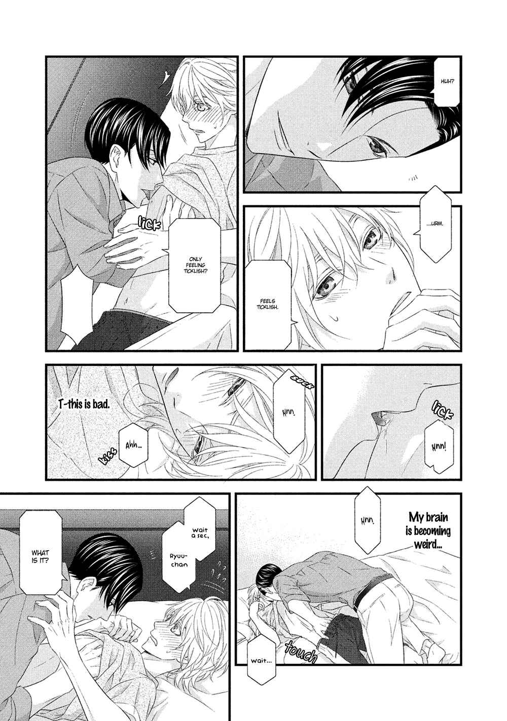 Page 17 Chapter 8 Koi Nanka Shitakunai