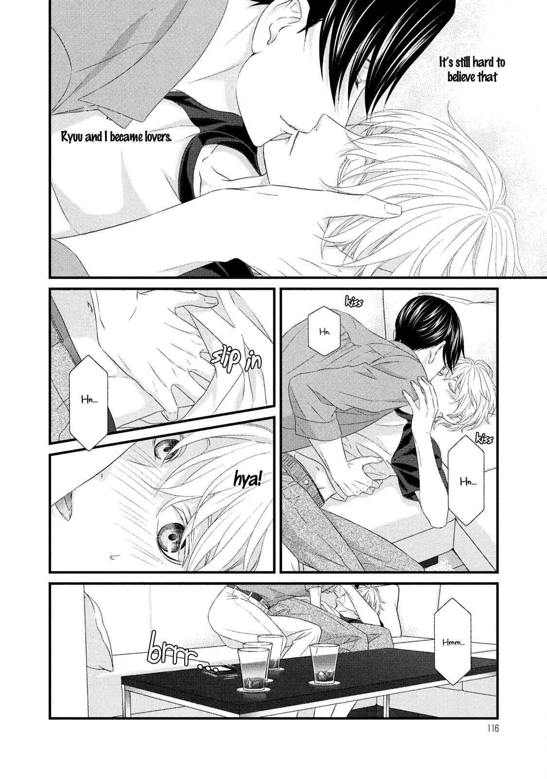 Page 2 Chapter 8 Koi Nanka Shitakunai