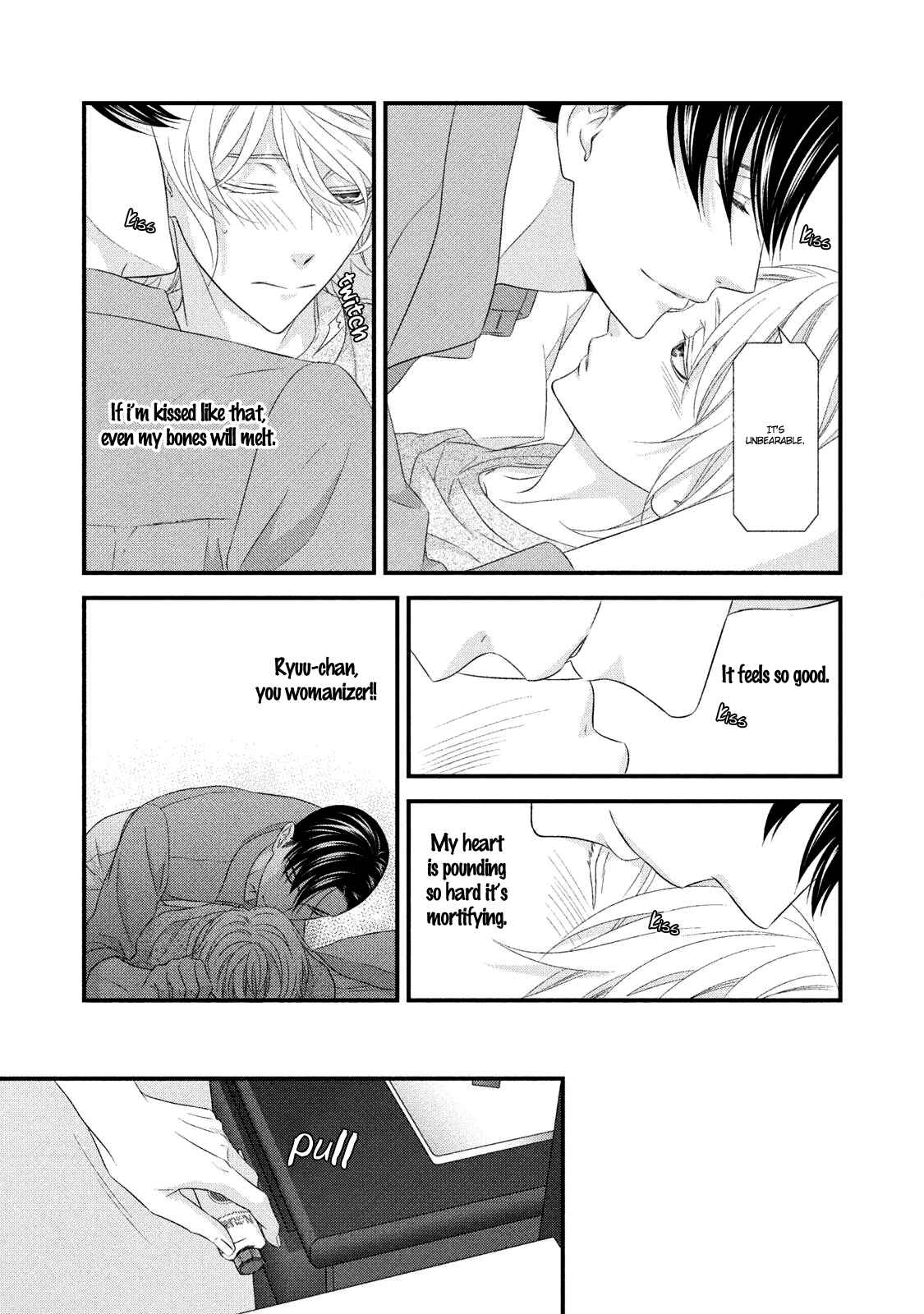 Page 23 Chapter 8 Koi Nanka Shitakunai