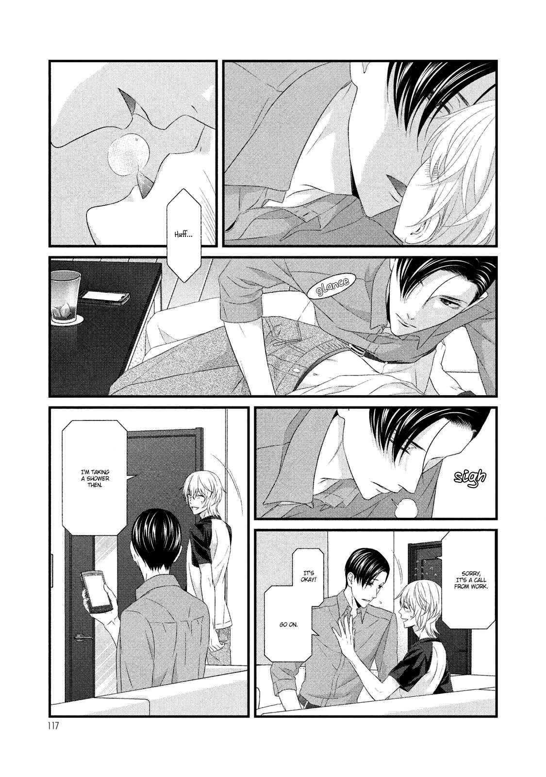 Page 3 Chapter 8 Koi Nanka Shitakunai