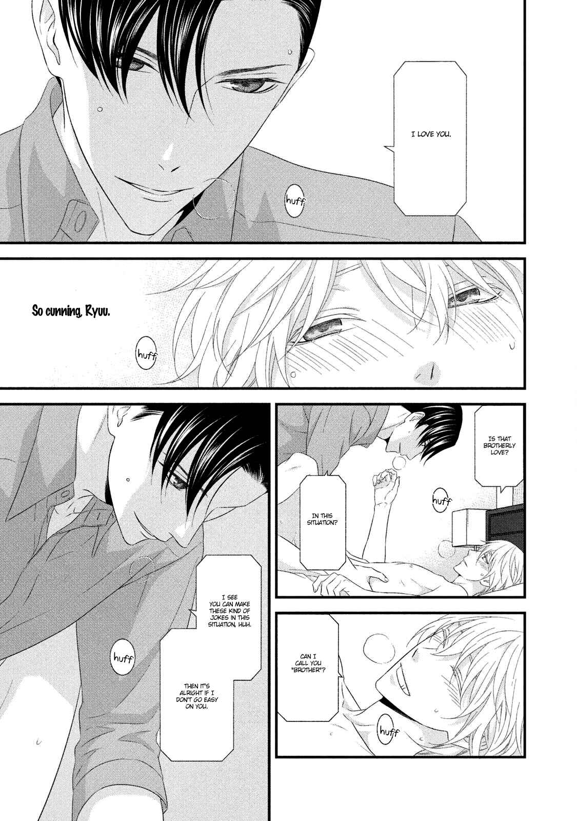 Page 33 Chapter 8 Koi Nanka Shitakunai