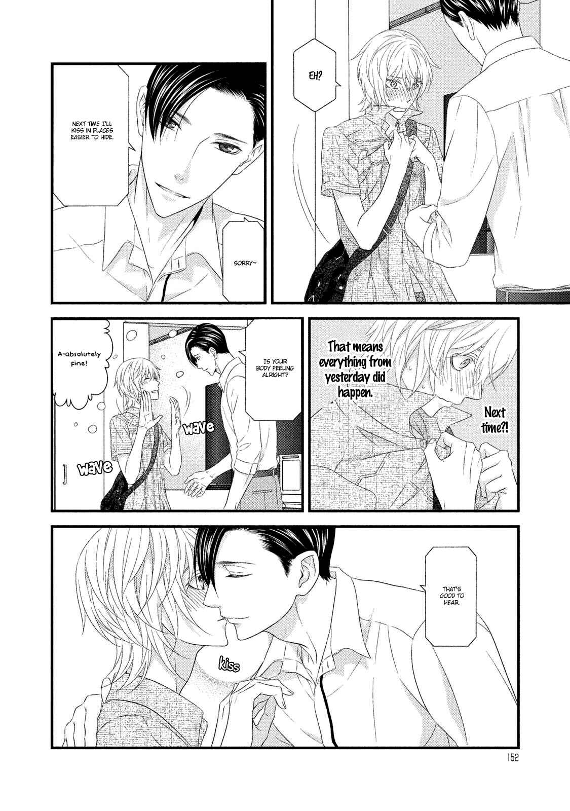 Page 37 Chapter 8 Koi Nanka Shitakunai