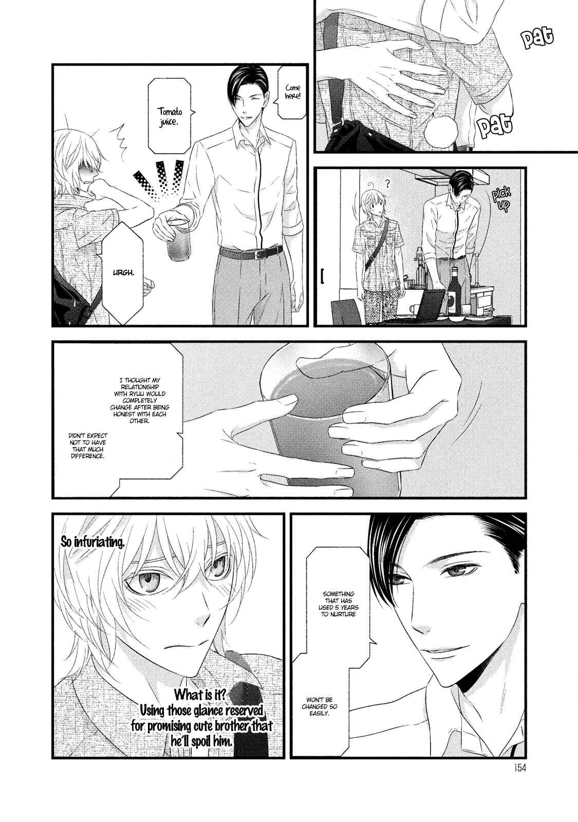 Page 39 Chapter 8 Koi Nanka Shitakunai