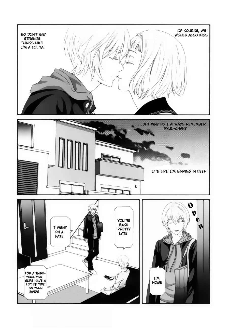 Page 13 Chapter 2 Koi Nanka Shitakunai