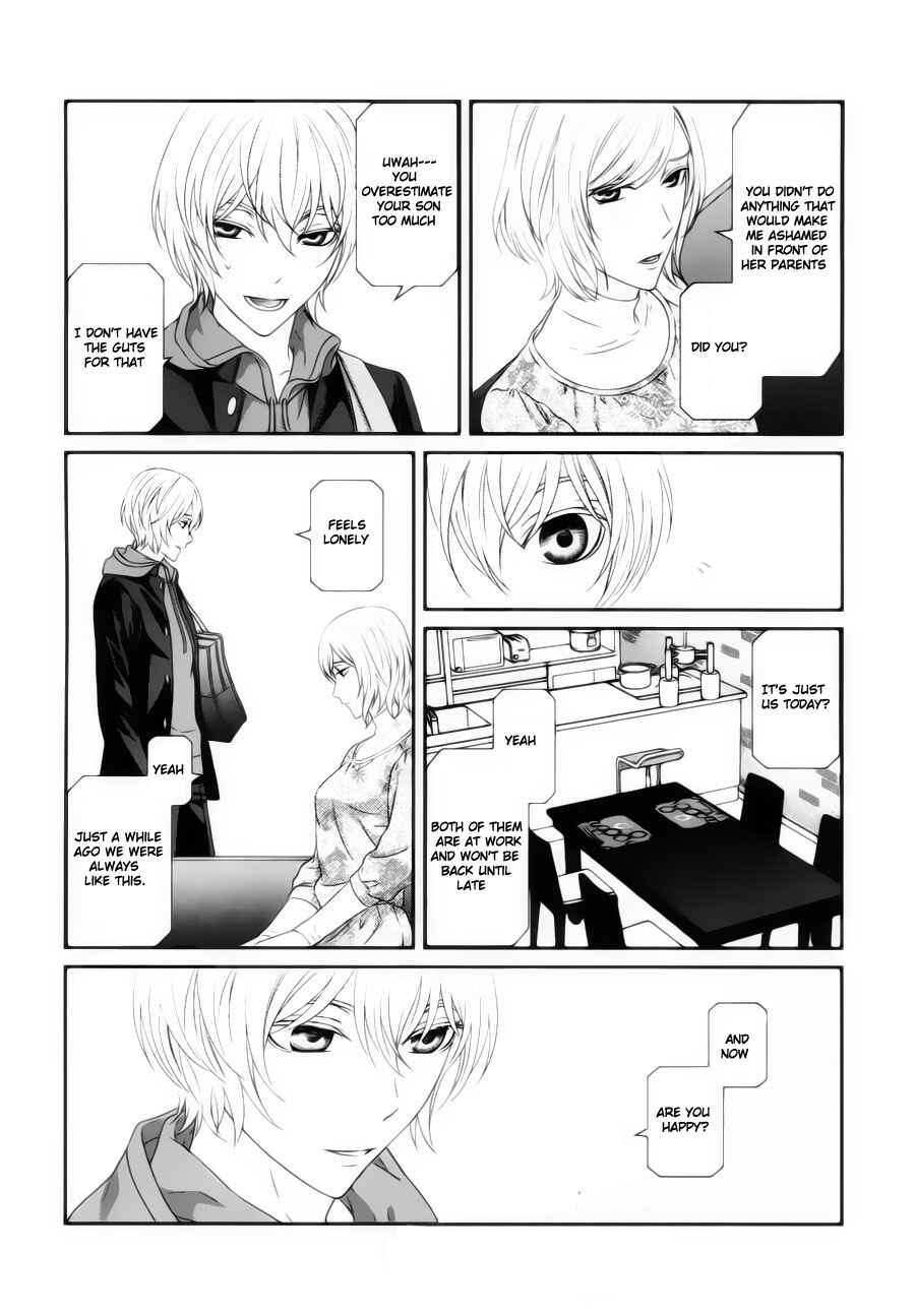 Page 14 Chapter 2 Koi Nanka Shitakunai