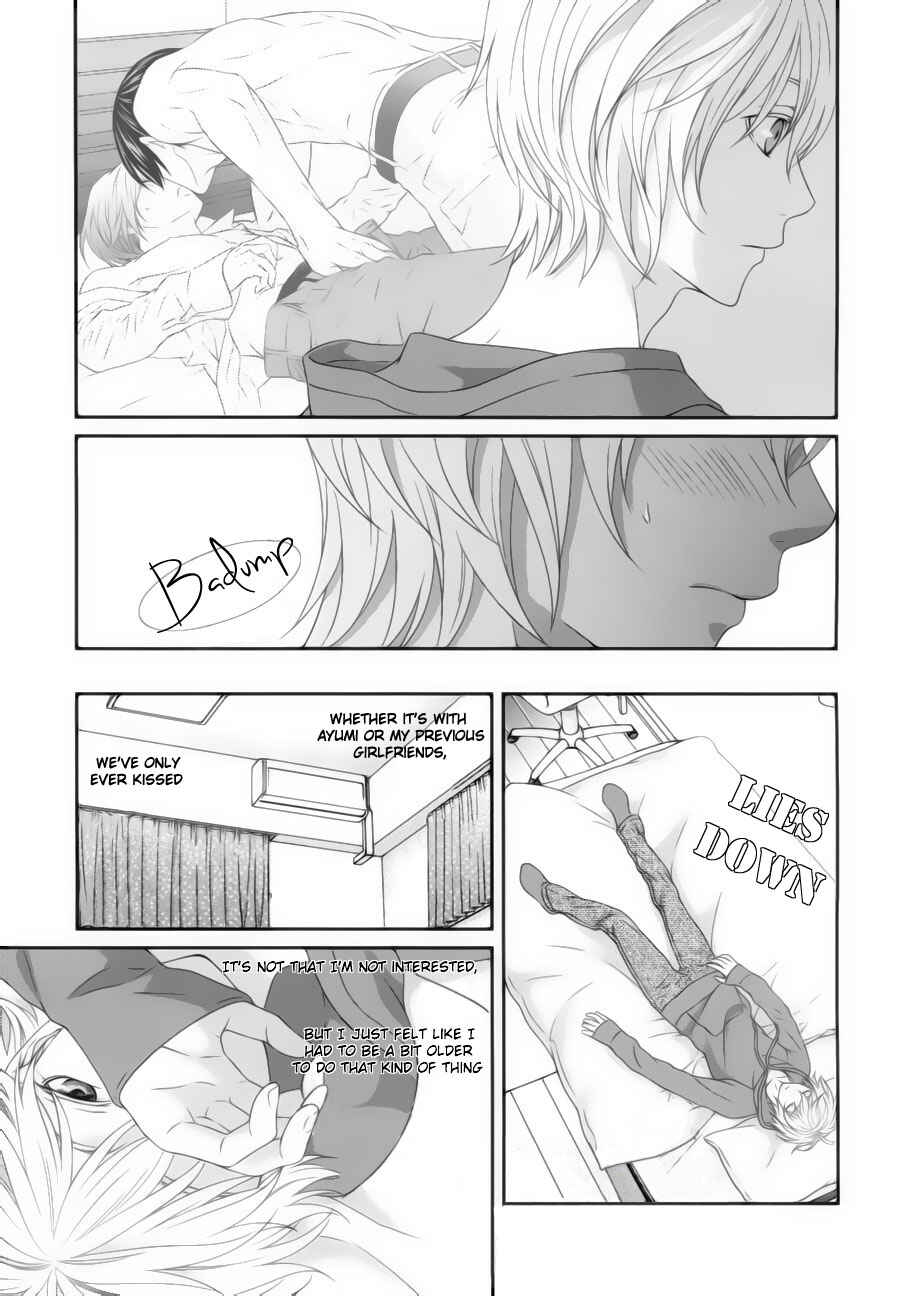 Page 16 Chapter 2 Koi Nanka Shitakunai