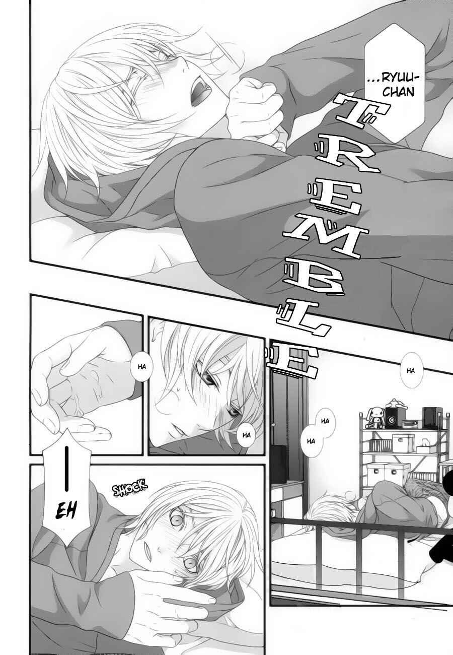 Page 19 Chapter 2 Koi Nanka Shitakunai