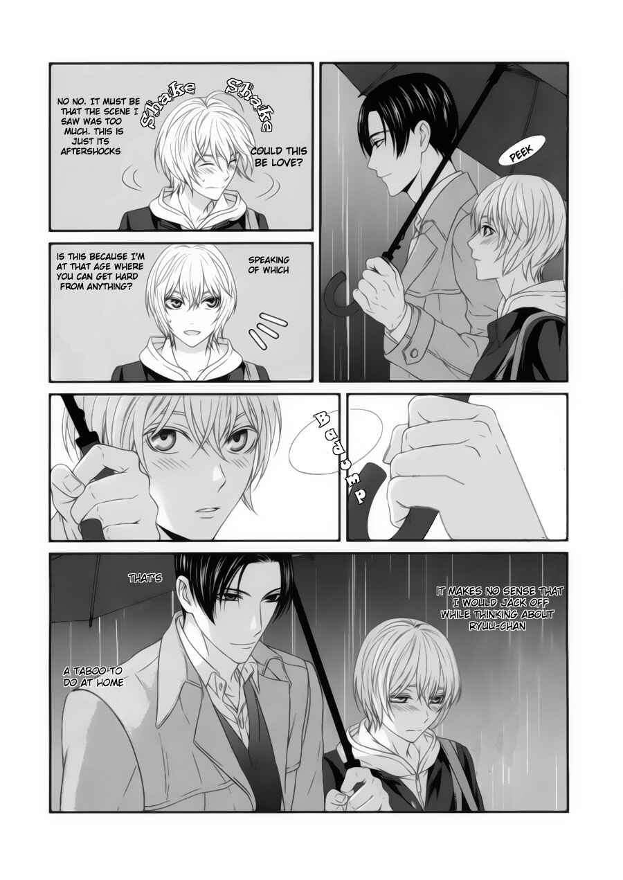 Page 26 Chapter 2 Koi Nanka Shitakunai