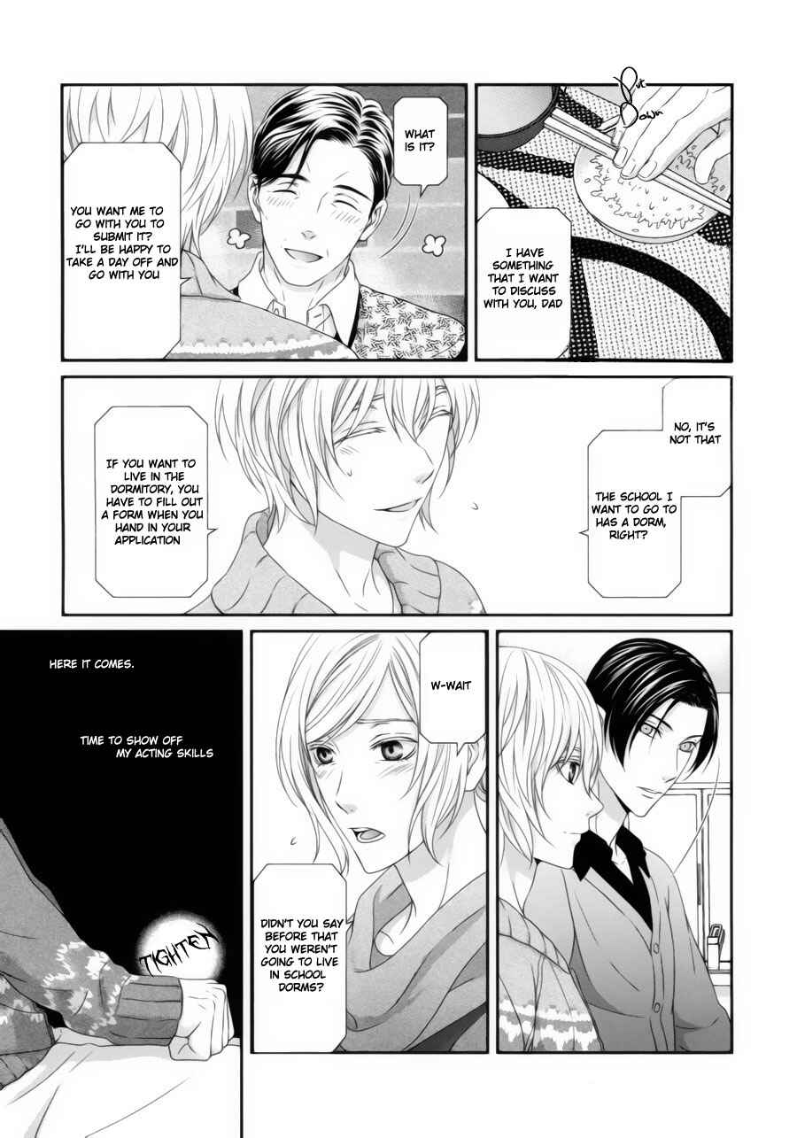 Page 30 Chapter 2 Koi Nanka Shitakunai