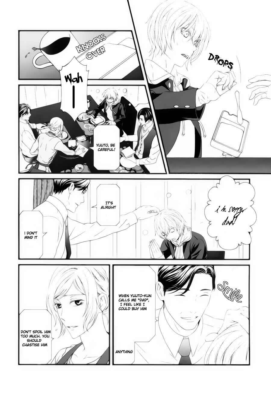 Page 4 Chapter 2 Koi Nanka Shitakunai