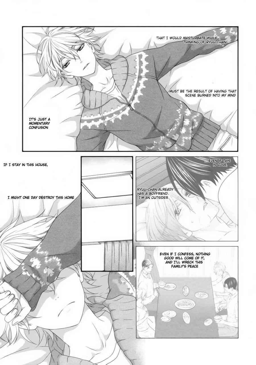 Page 40 Chapter 2 Koi Nanka Shitakunai
