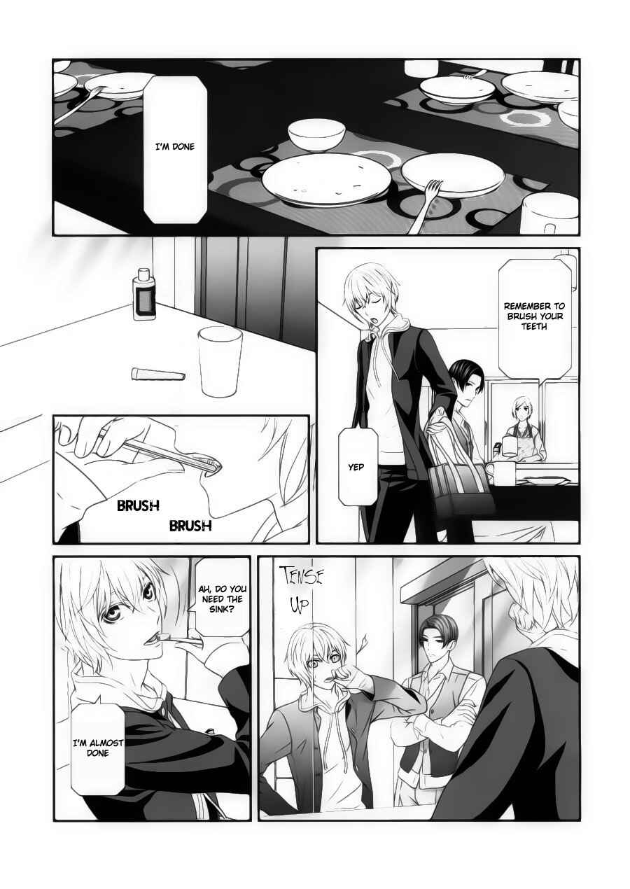 Page 7 Chapter 2 Koi Nanka Shitakunai