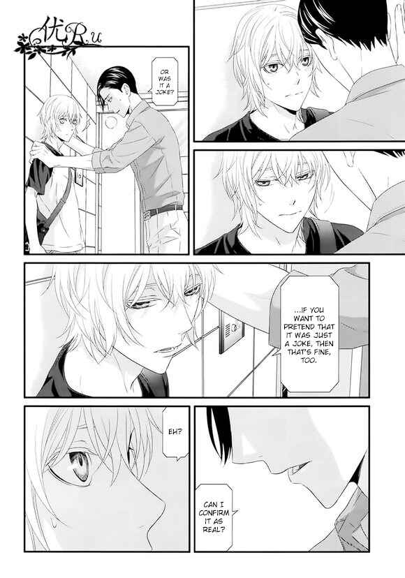 Page 18 Chapter 7 Koi Nanka Shitakunai