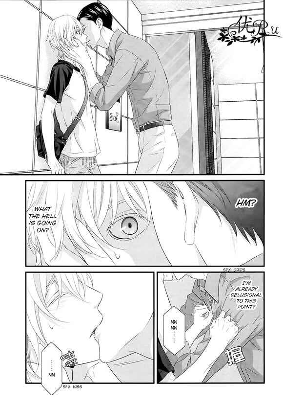 Page 19 Chapter 7 Koi Nanka Shitakunai