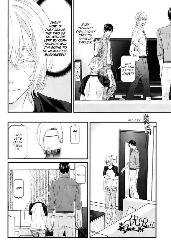 Page 30 Chapter 7 Koi Nanka Shitakunai