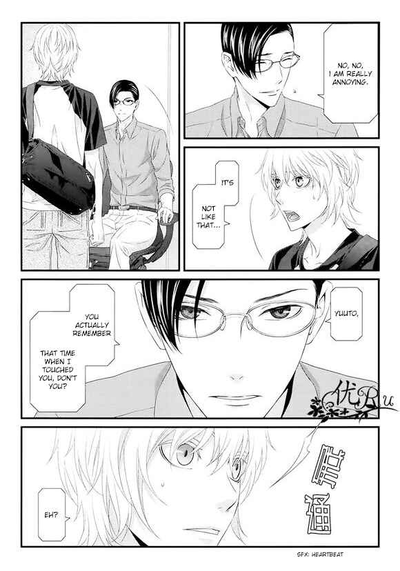 Page 8 Chapter 7 Koi Nanka Shitakunai