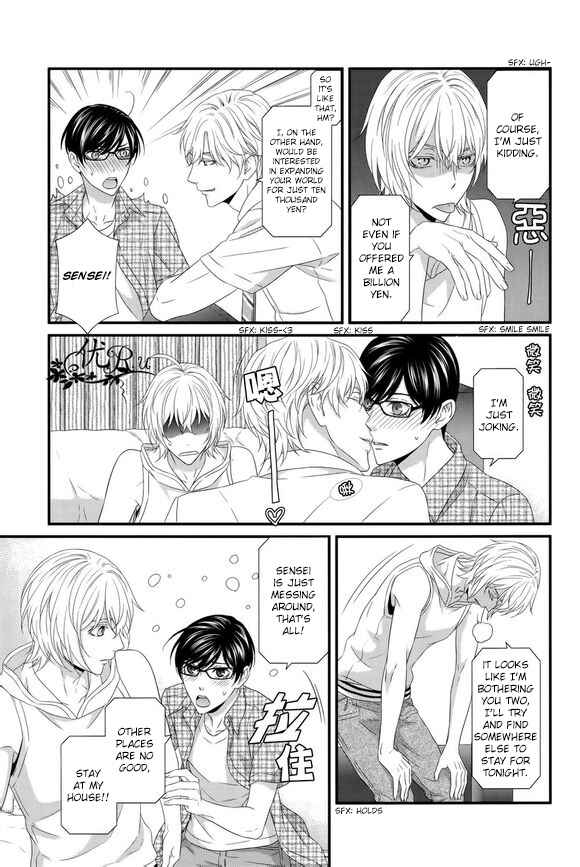 Page 29 Chapter 6 Koi Nanka Shitakunai