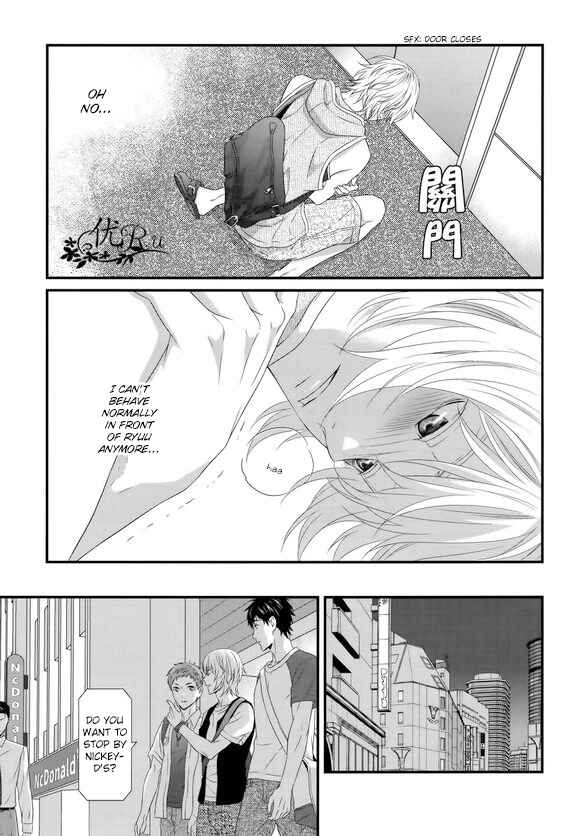 Page 9 Chapter 6 Koi Nanka Shitakunai