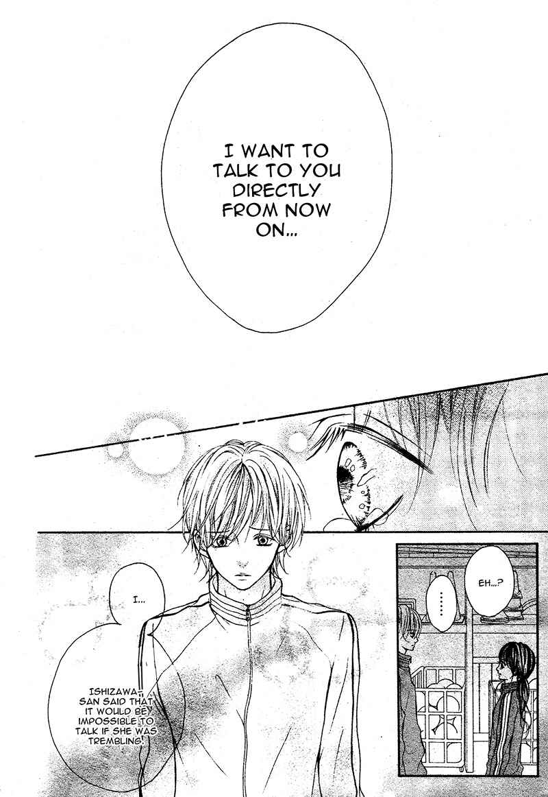 Page 26 Chapter Unknown_de02 1 Meter Kara Hajimaru Koi