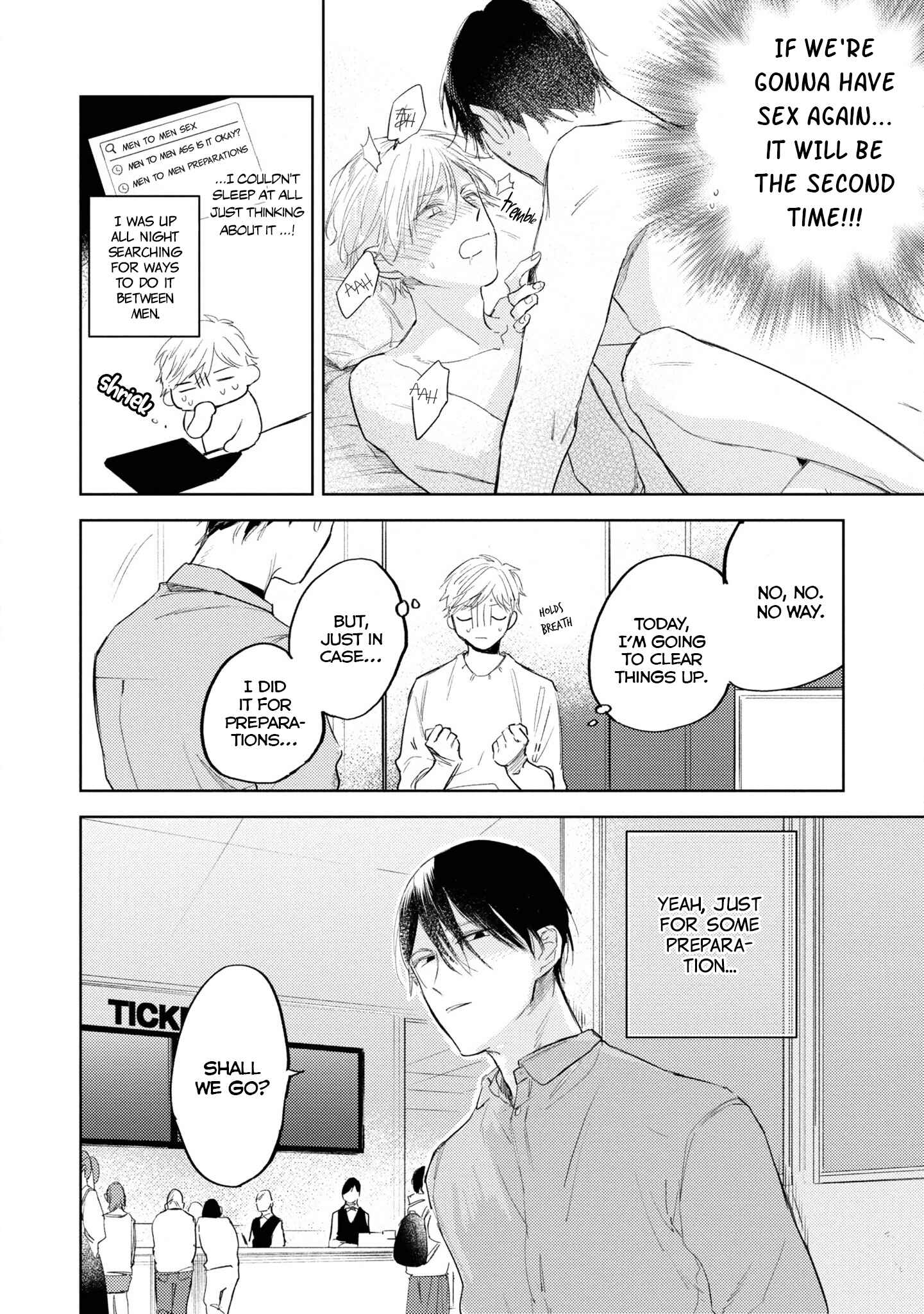 Page 15 Chapter 2 Ore no Joushi wa Mate ga Dekinai