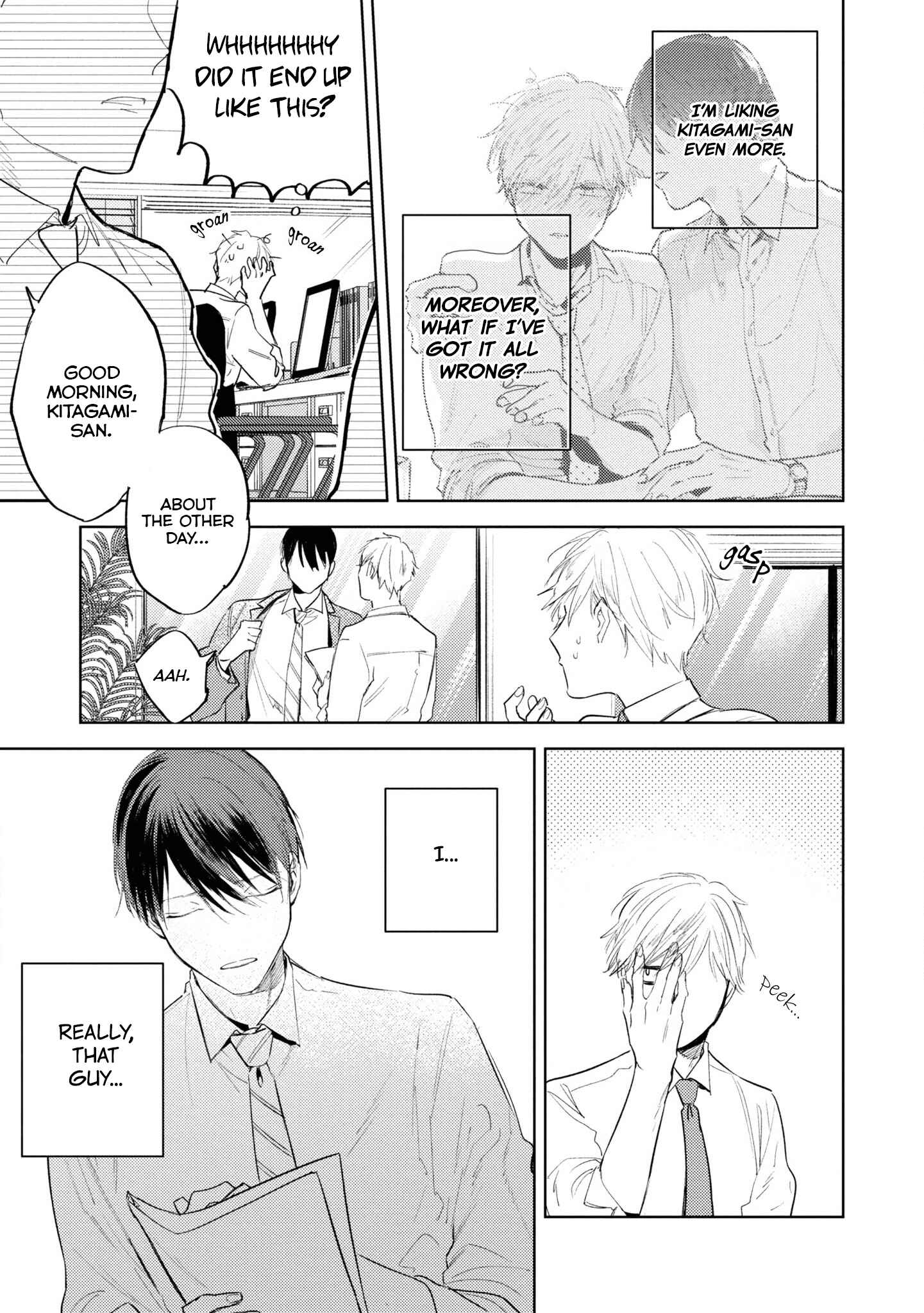 Page 4 Chapter 2 Ore no Joushi wa Mate ga Dekinai