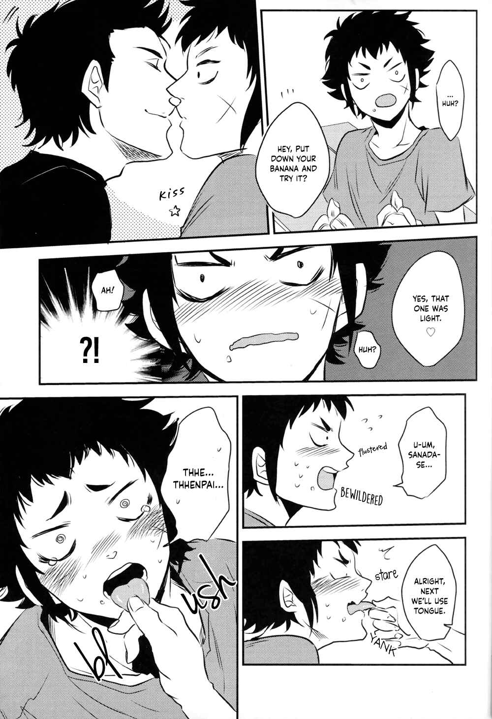 Page 18 Chapter Unknown_16c4 Ace of Diamond - Quartet (Doujinshi)