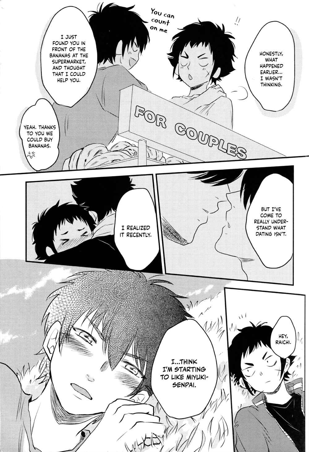 Page 24 Chapter Unknown_16c4 Ace of Diamond - Quartet (Doujinshi)