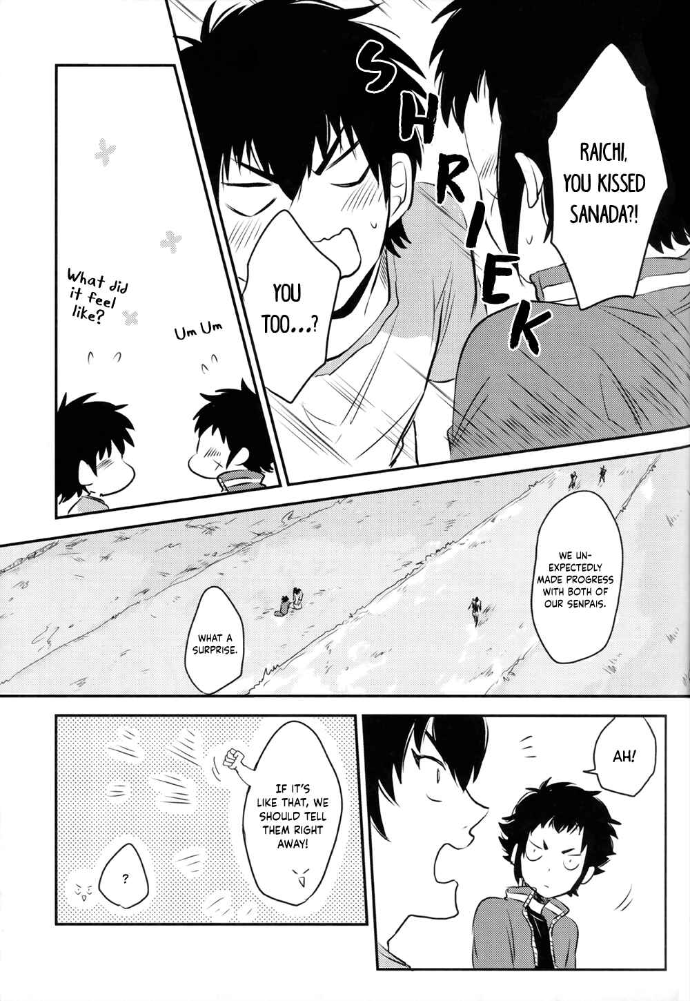 Page 26 Chapter Unknown_16c4 Ace of Diamond - Quartet (Doujinshi)