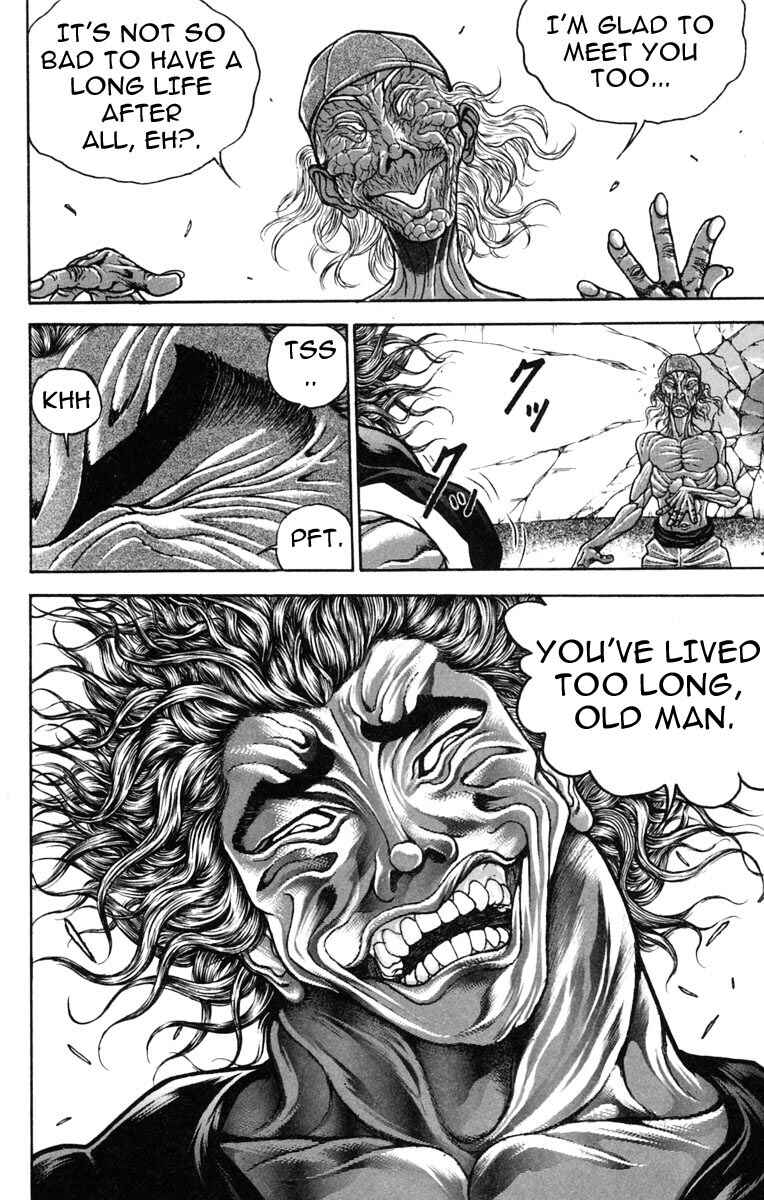 Page 15 Chapter 232 New Grappler Baki