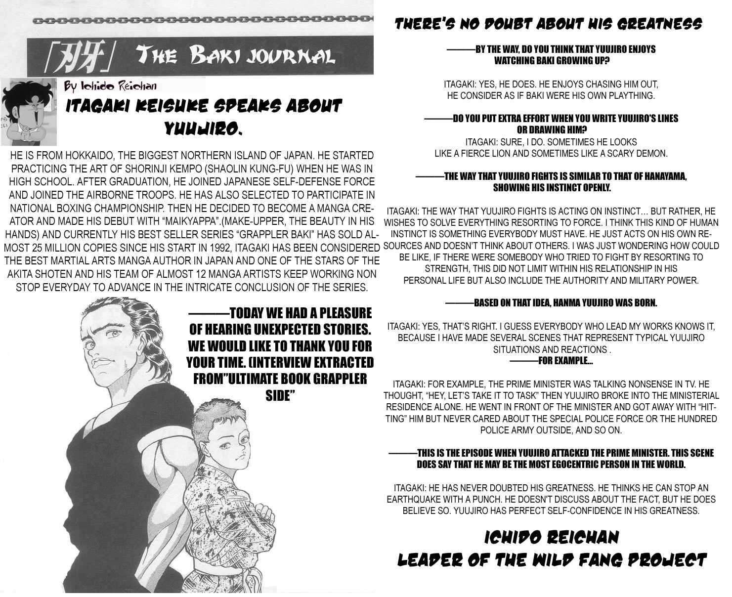 Page 23 Chapter 232 New Grappler Baki