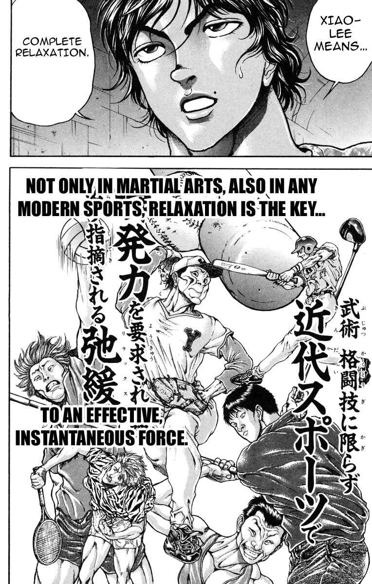 Page 3 Chapter 232 New Grappler Baki