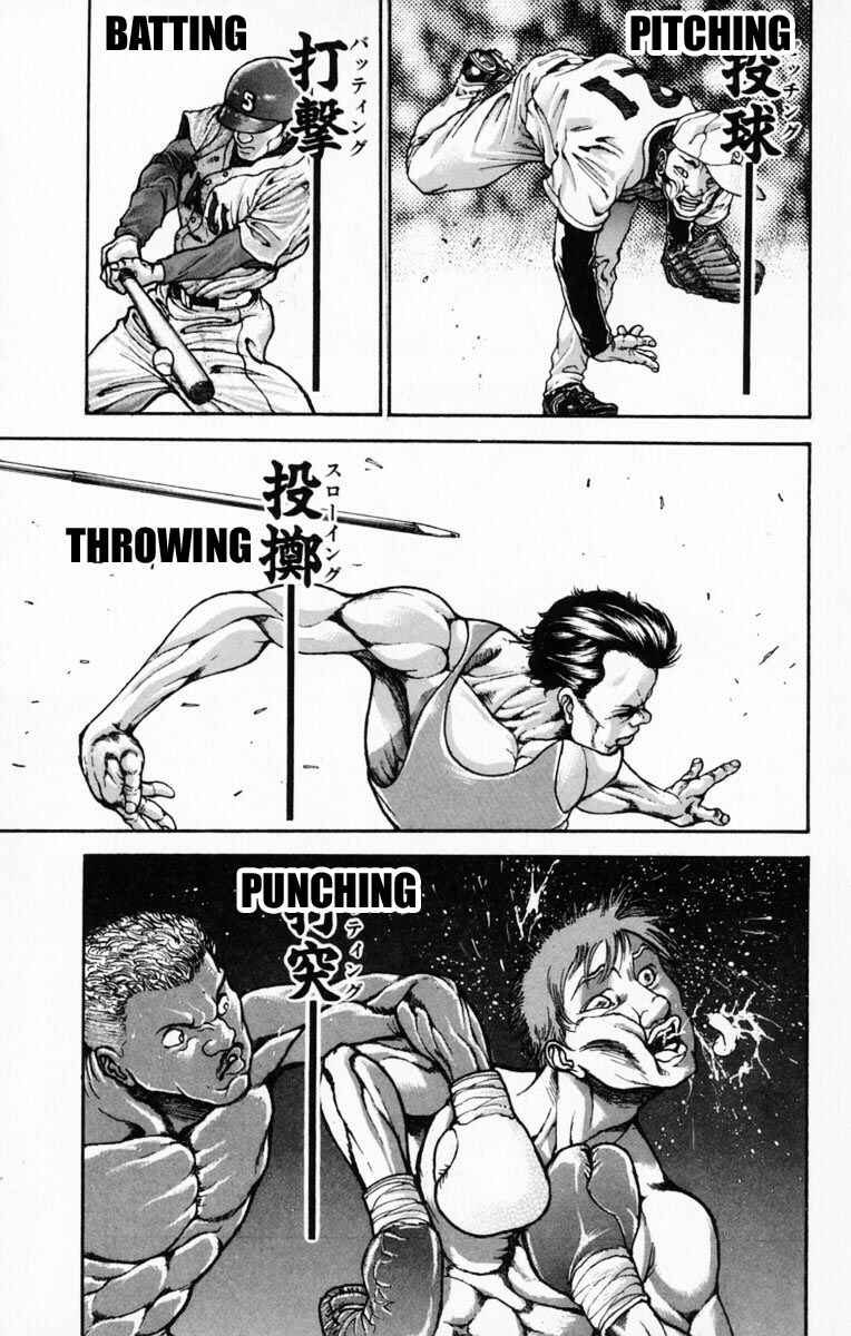 Page 4 Chapter 232 New Grappler Baki