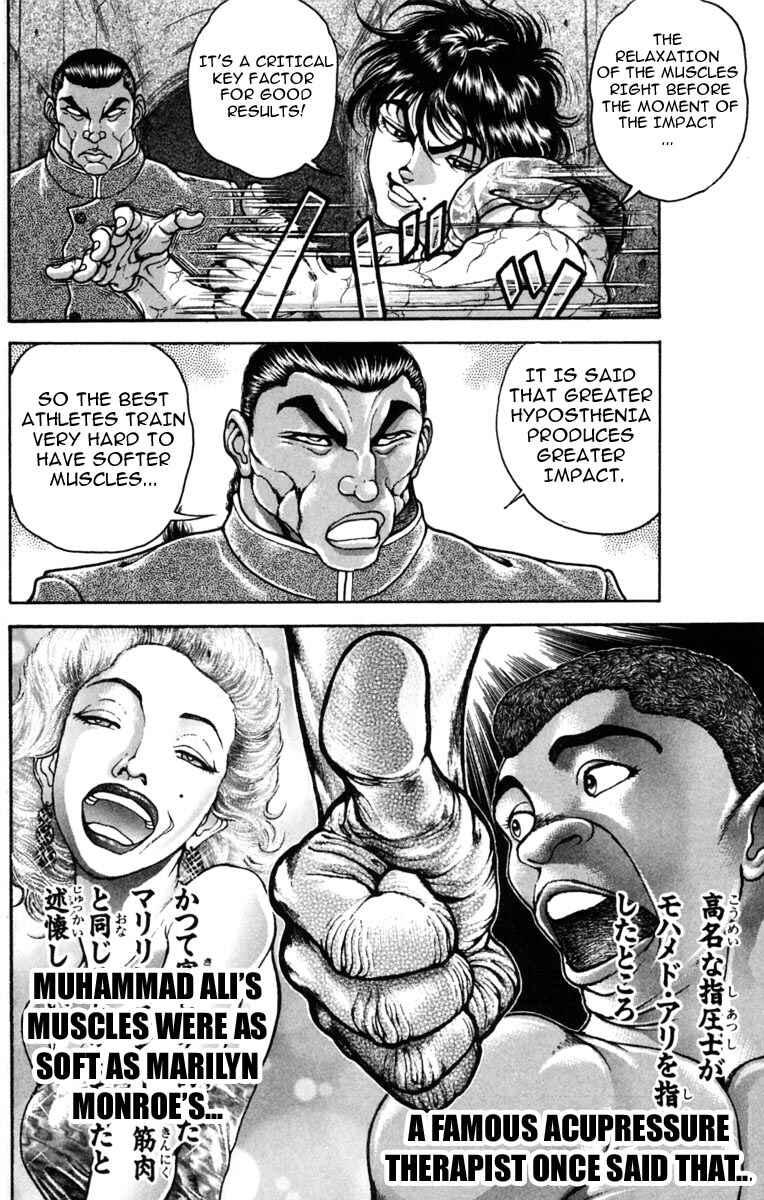 Page 5 Chapter 232 New Grappler Baki